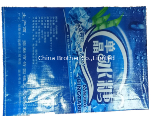 China Customized Size BOPP Laminated PP Woven Bags For Chemical Meterial Packaging supplier
