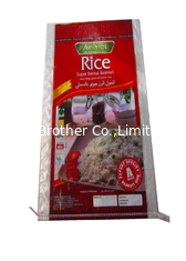 China Colorful Printed Woven Rice Bags , Recycled Woven Polypropylene Bags Light Weight supplier